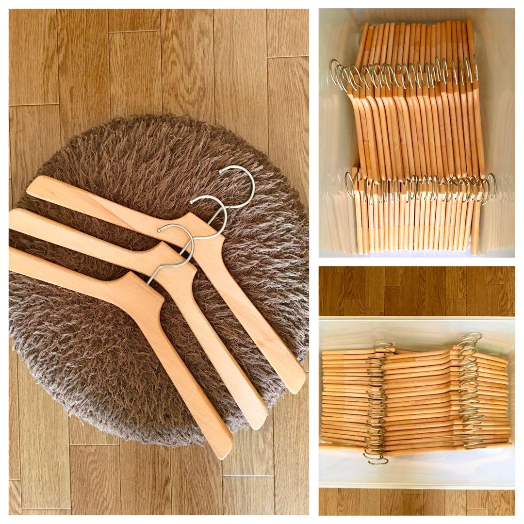 希少 天然木 木製 ウッドハンガー 44点セット KUENTAI（くうえんたい） 木製 ハンガー 20本セット 44cm おしゃれ