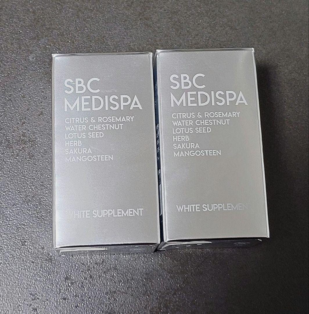 SBC MEDISPA ホワイトサプリメント 飲む日焼け止め　湘南美容外科 2箱 夏にオススメ】飲む日焼け止めサプリメント | 湘南美容クリニック 品川