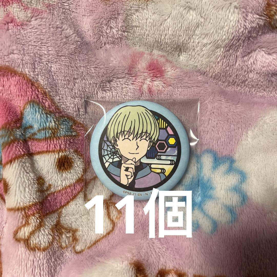 シャルナーク 缶バッチ TVアニメ「WIND BREAKER」 にゅ〜とろ ホログラム缶バッジ – MENEGI