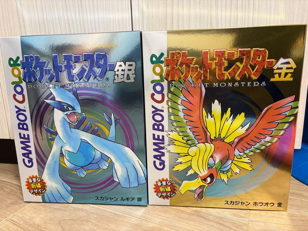 ポケットモンスター　ポケモン　金銀　スカジャン　ルギア　ホウオウ　ポケカ　ピカチ