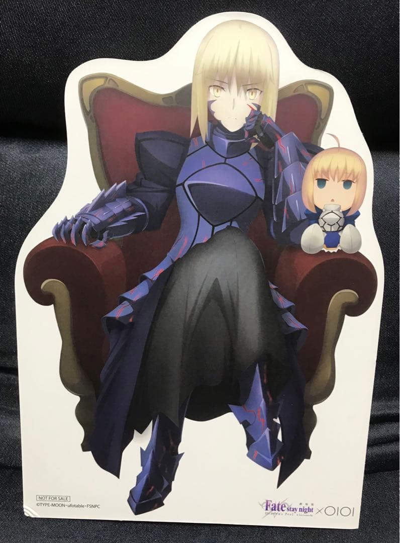 Fate マルイ お買い上げ抽選会 B賞 ミニスタンディ セイバー オルタ