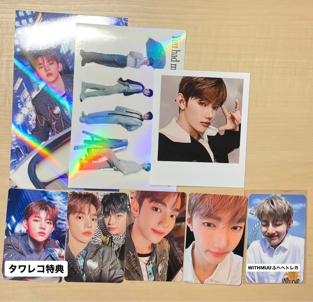 zerobaseone ゼロベースワン ゼベワン トレカ ジャンハオ ハオ - メルカリ