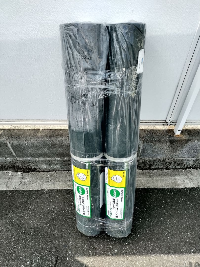 デュポン　防草シート240G 1m✖️30m 2セット　即日発送可能