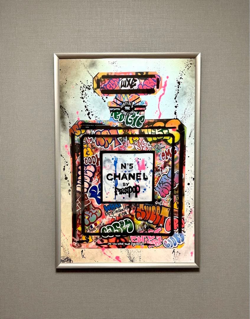 No.150フレーム付きキャンバスアート　オマージュアート　香水　chance