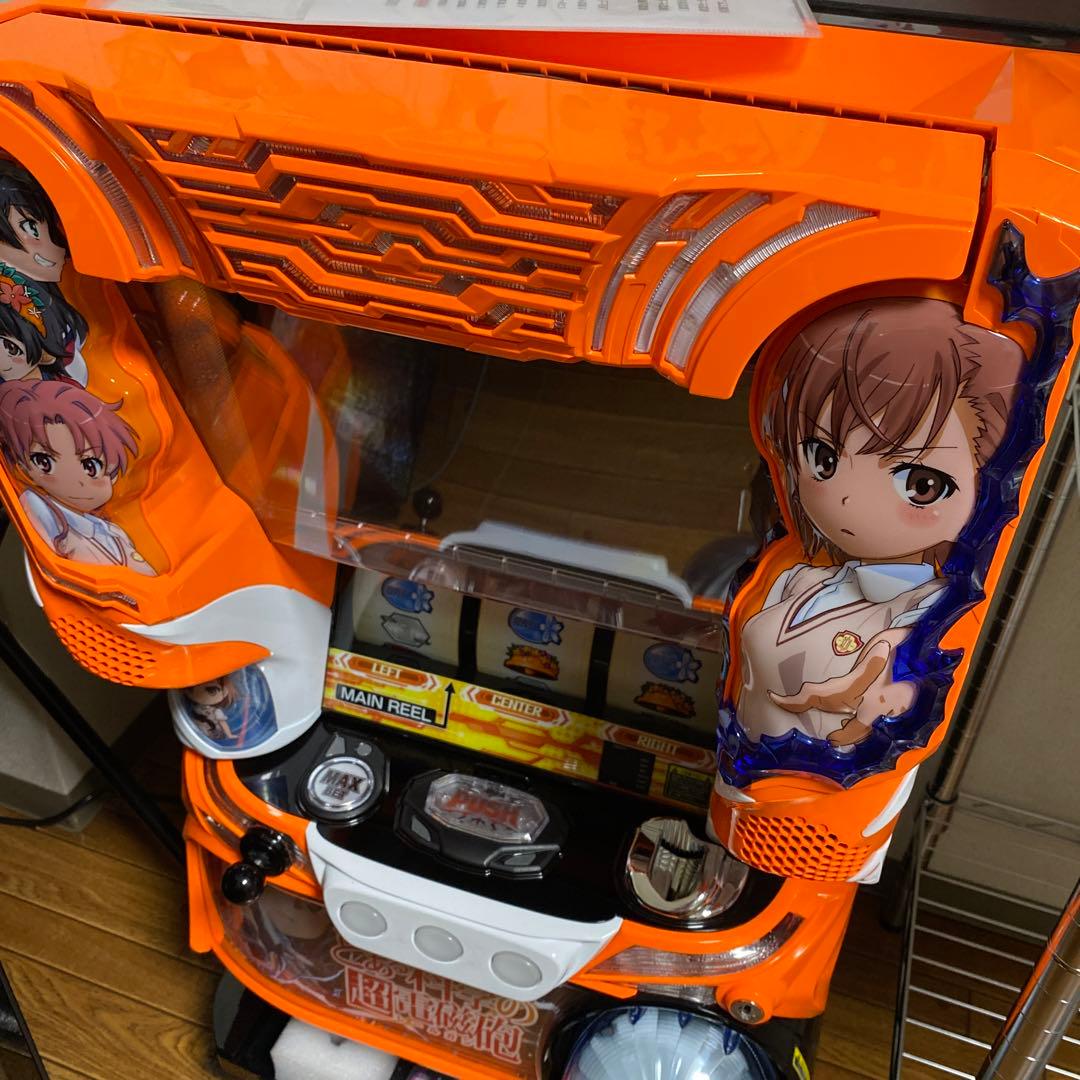 とある科学の超電磁砲 バイブON/OFFスイッチ パチスロ実機 スロット