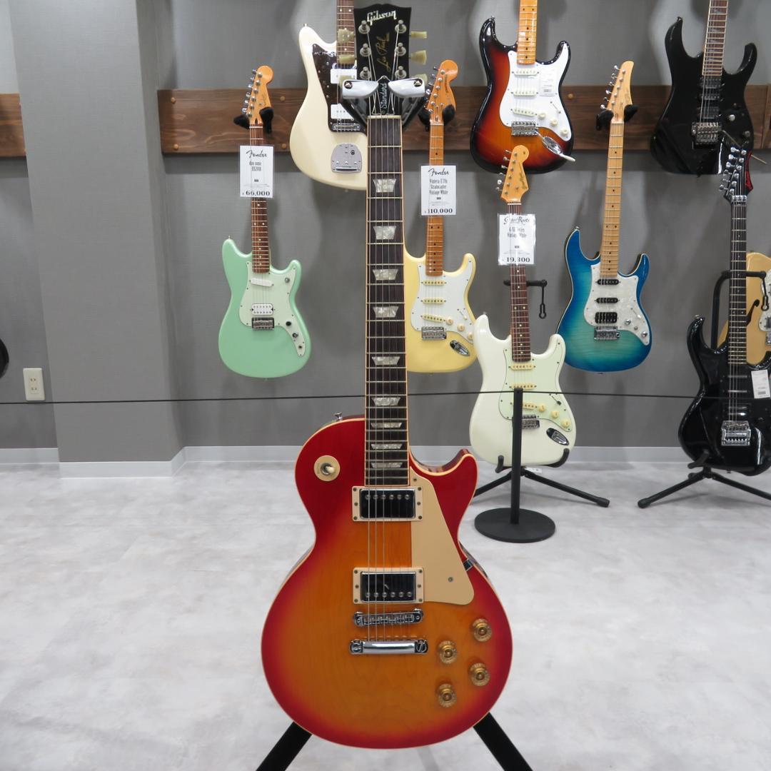 Gibson Les Paul Standard CS 1995年製 レスポール