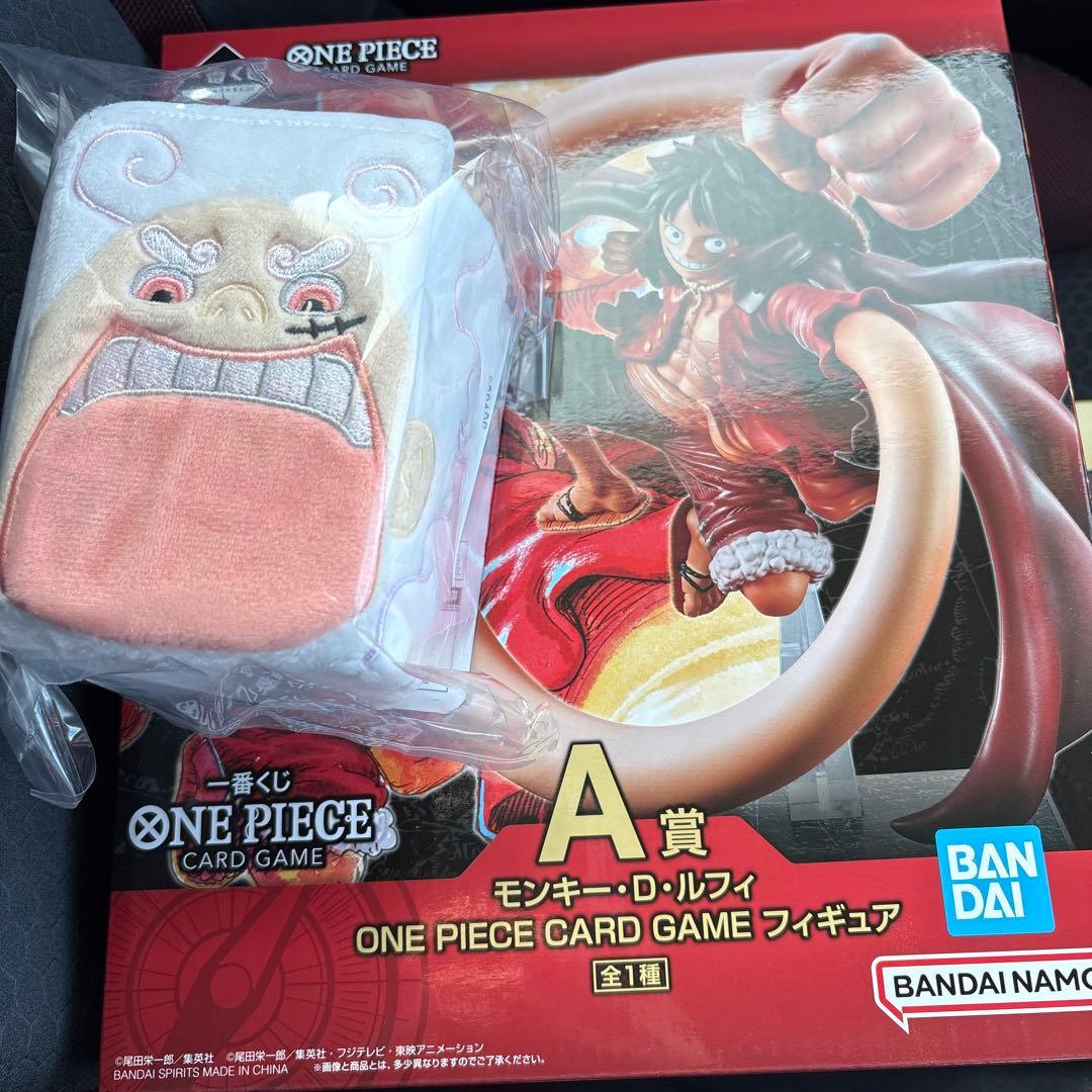 ワンピースカード　一番くじ　A賞　ルフィ　フィギュア　E賞　マルチカードケース