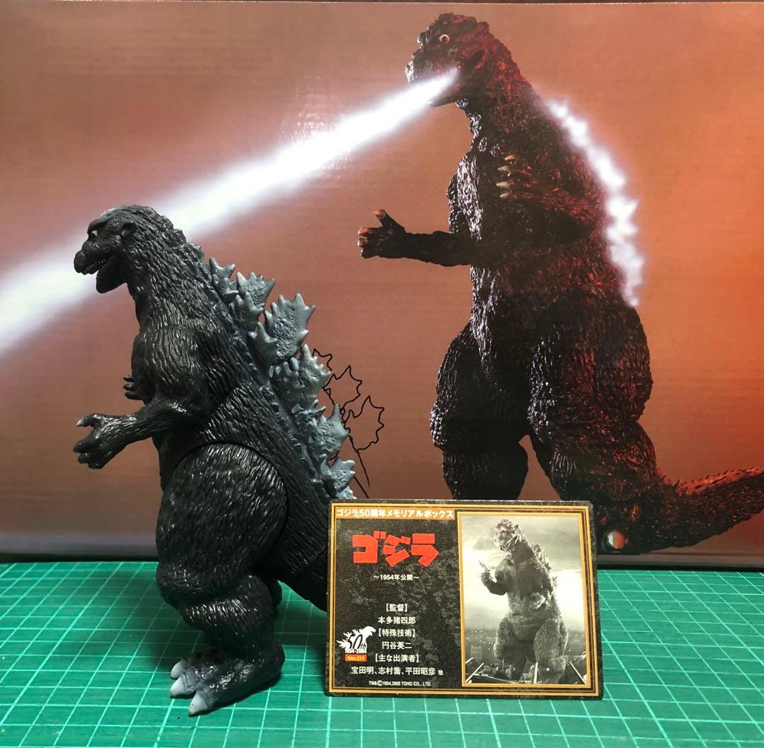 初代ゴジラタグ付き☆ゴジラ50周年メモリアルボックス版 怪獣番外地