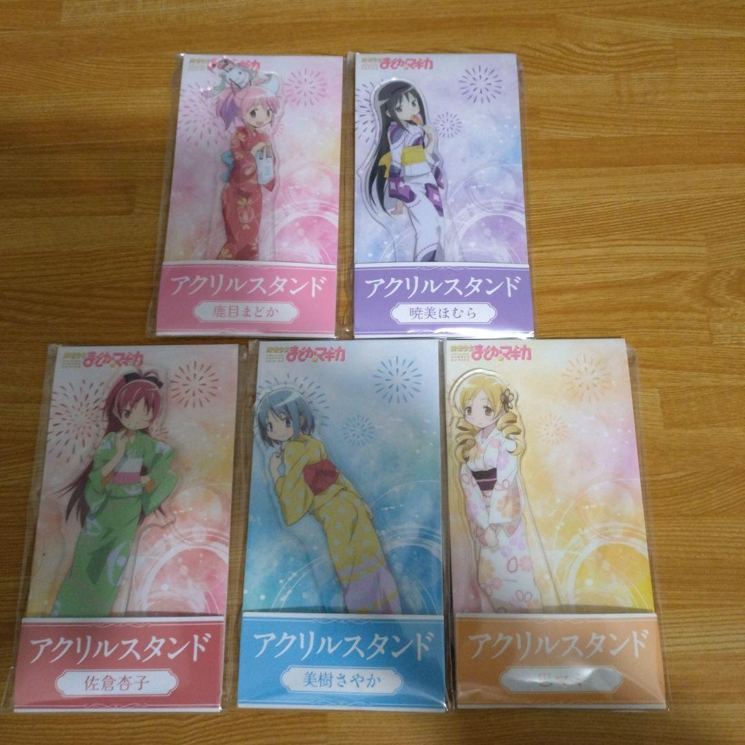 まどマギ　鹿目まどか、暁美ほむら、佐倉杏子、美樹さやか、巴マミ