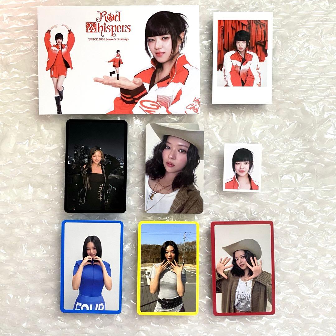 TWICE ジョンヨン トレカ シーグリ IDカード チェキ - メルカリ