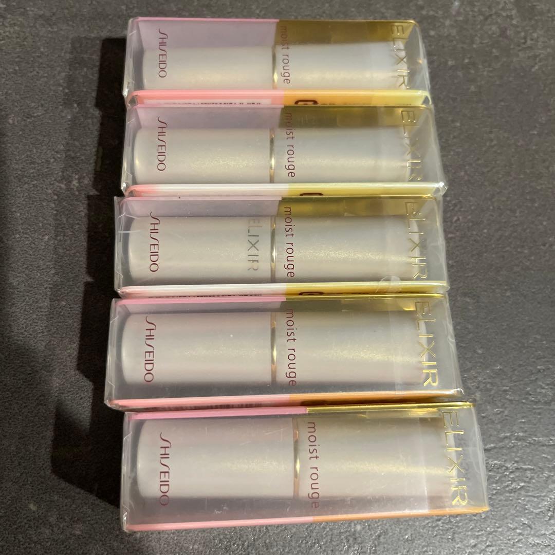 エリクシール　モイストルージュ