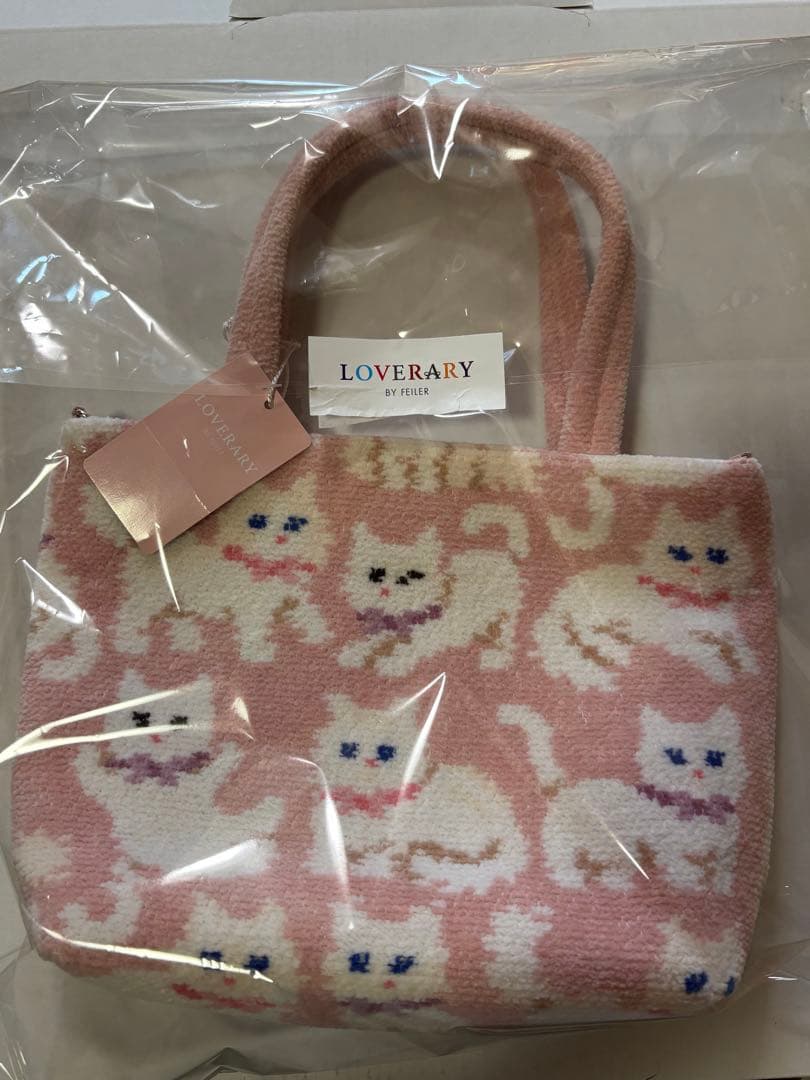 新品タグ付き フェイラー FEILER モフモフネコチャン バッグ - メルカリ