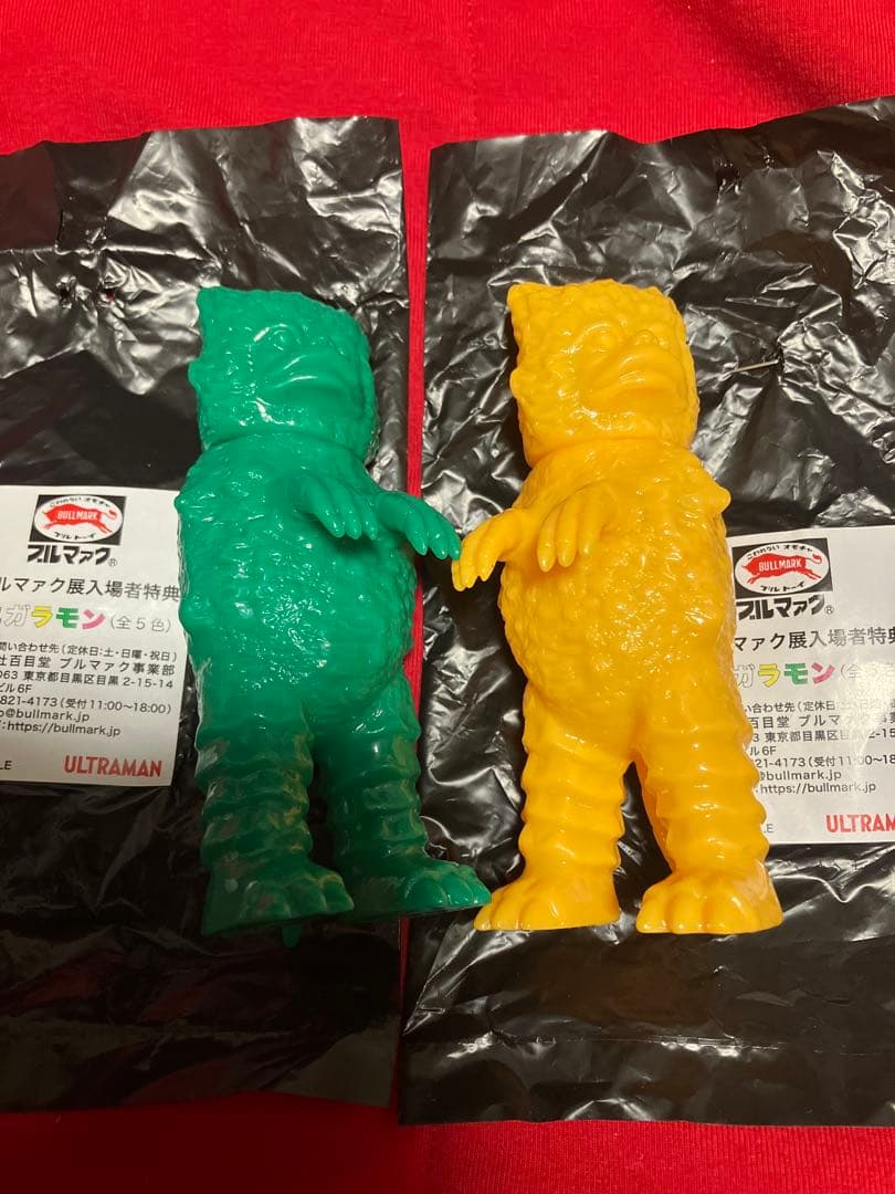 大ブルマァク展　入場特典　ミニソフビ　ガラモン　イエロー　グリーン　2個 大ブルマァク展】入場特典ミニソフビ ガラモン 赤＆青セット 購入特典