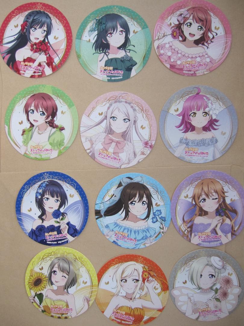 ラブライブ　虹ヶ咲 Flower music live コースター セット 事前通販】ラブライブ！虹ヶ咲学園スクールアイドル同好会 FLOWER