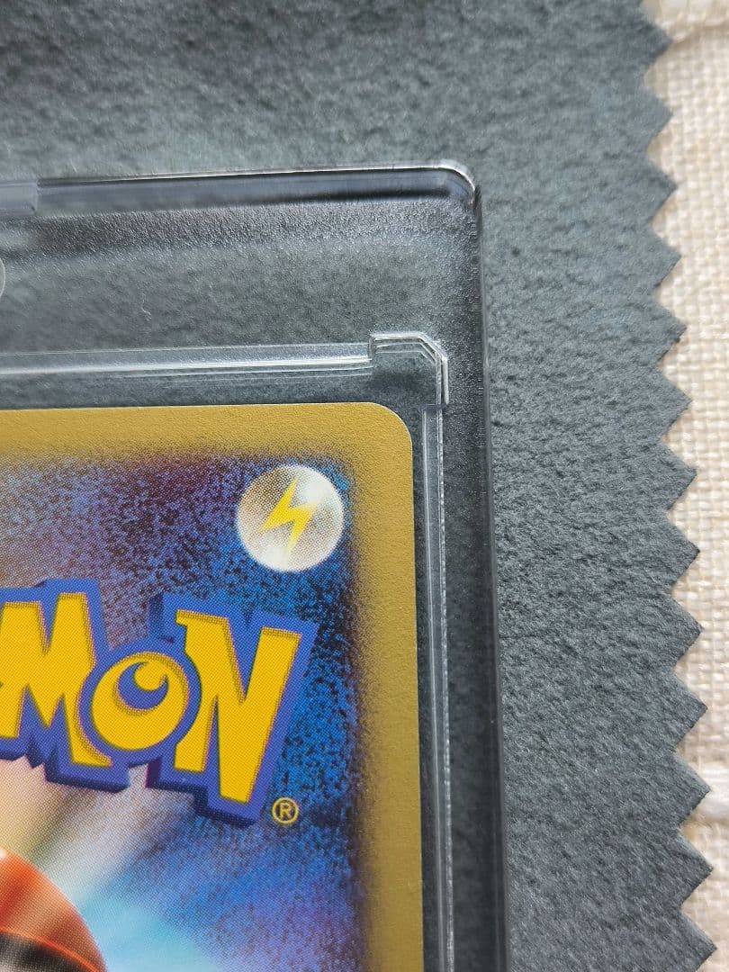 ⭕極美品⭕ シェイミ ☆ Pt1 ギンガの覇道 015/096