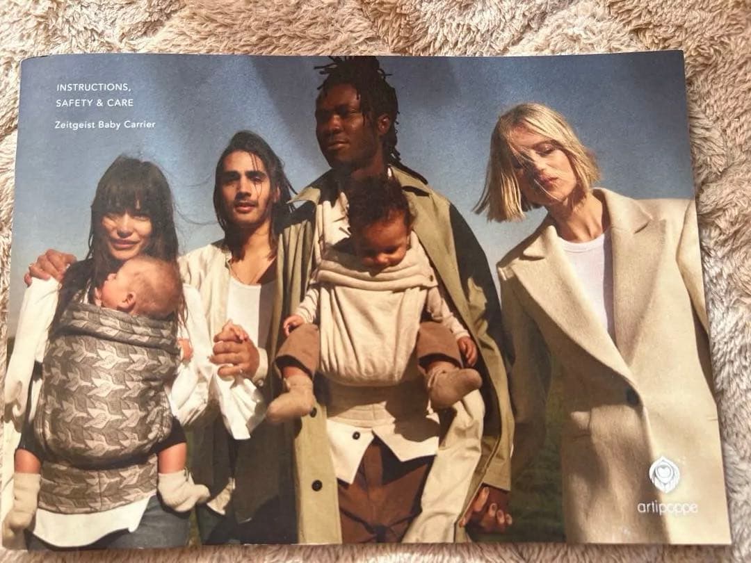 arti poppe] acomay様専用 ザイガイスト ネイビー 抱っこ紐 - メルカリ