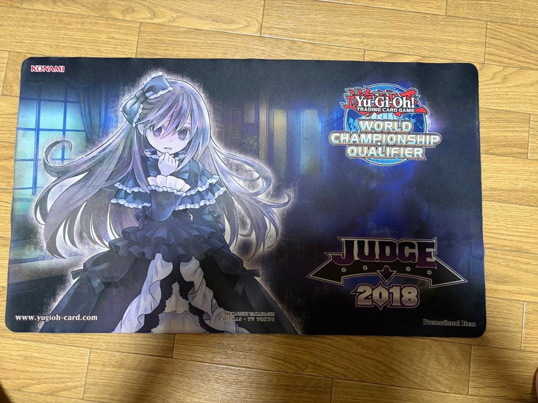 【中古】屋敷わらし judge2018プレイマット 参考価格】遊戯王 2018 JUDGE(ジャッジ) 屋敷わらし / プレイマット