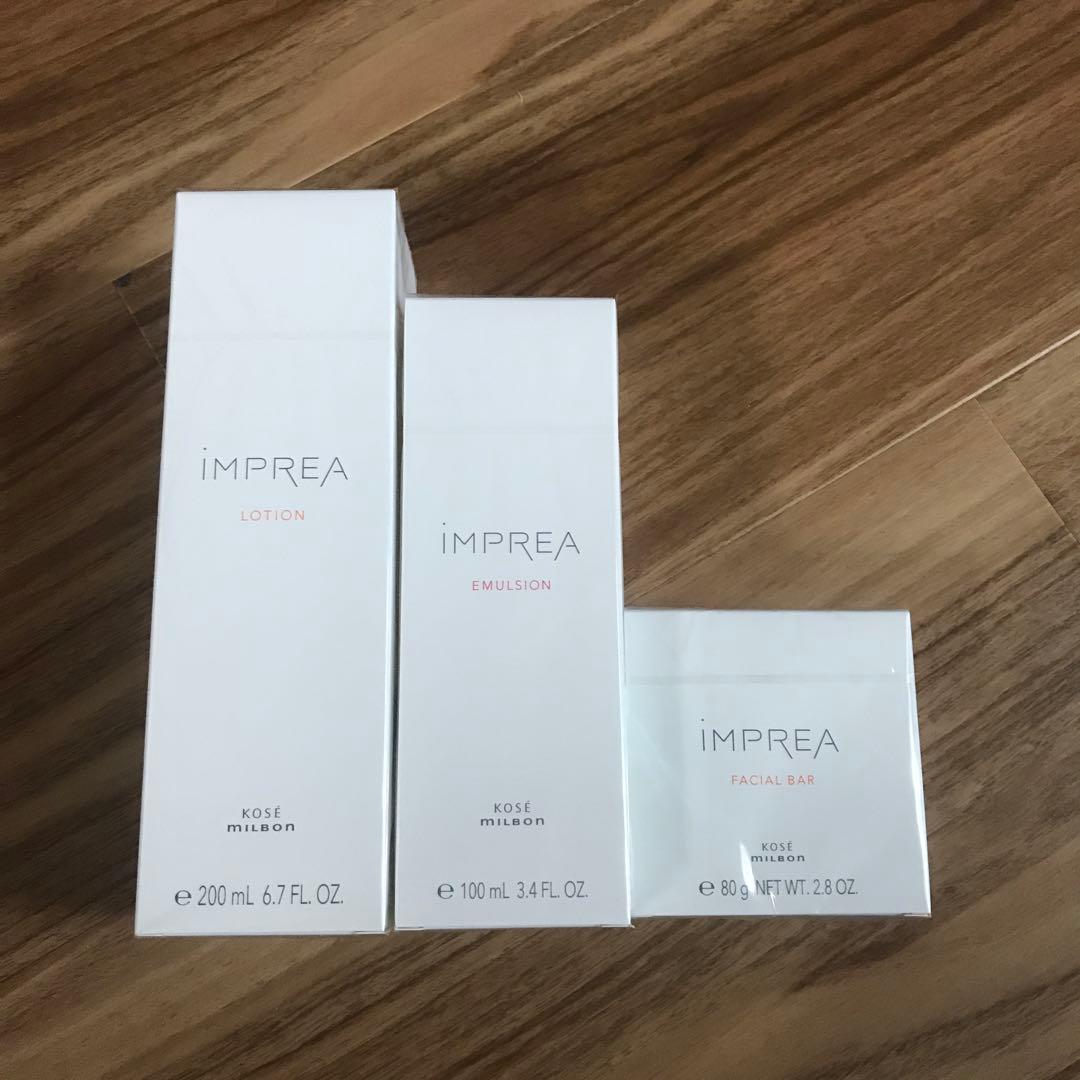 ミルボン インプレア ローション エマルジョン フェイシャル バー 3点セット