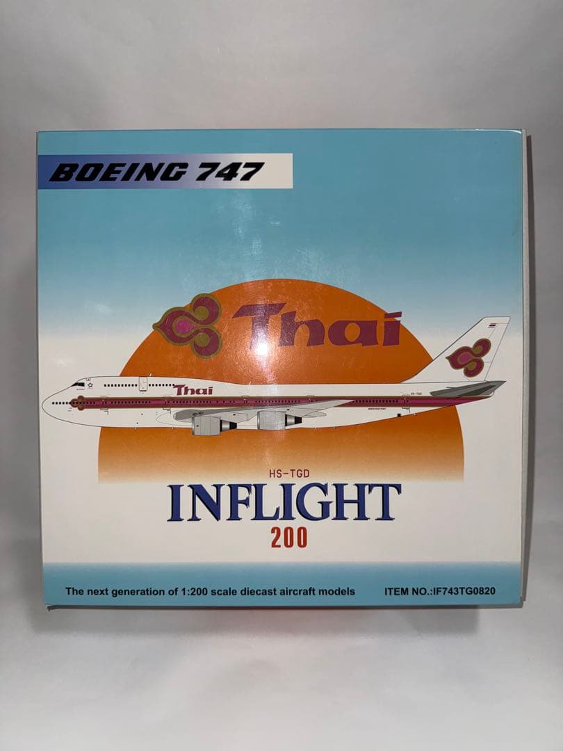 タイ国際航空 B747-300 1/200