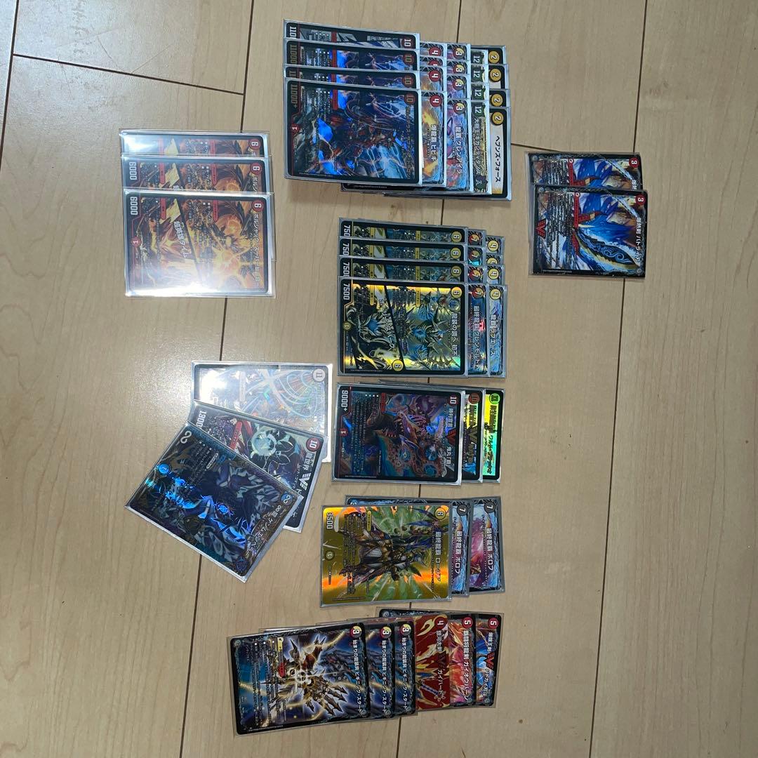 デュエマ 猛菌恐皇ビューティシャン(DM26 27/55) | デュエル・マスターズ