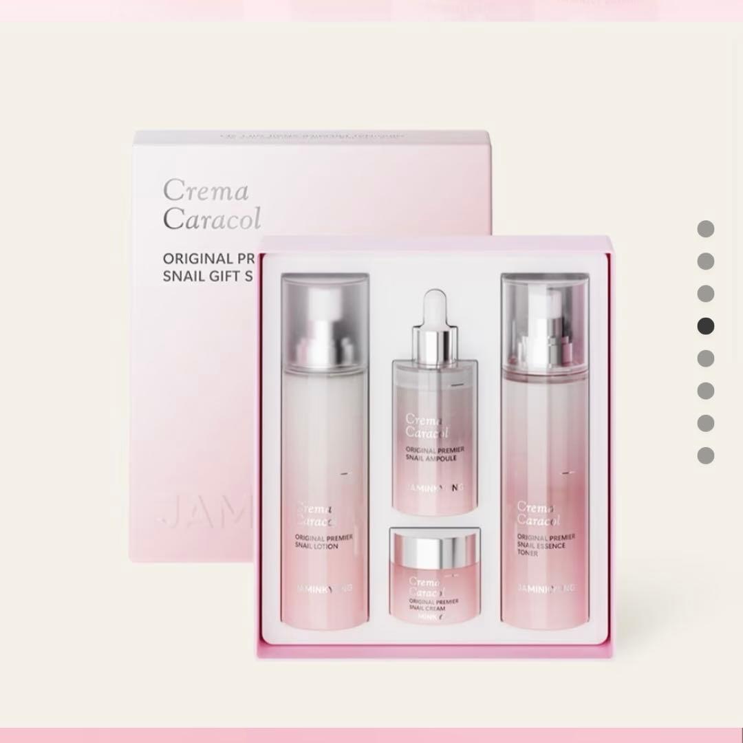 ジャミンギョン　クレマカラコール　ギフトセット4本 楽天市場】クリーム かたつむりクリーム【 お得3個セット 】 ジャ