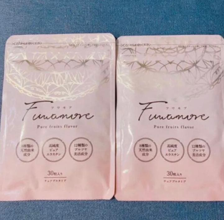 フワモア 30粒 30袋