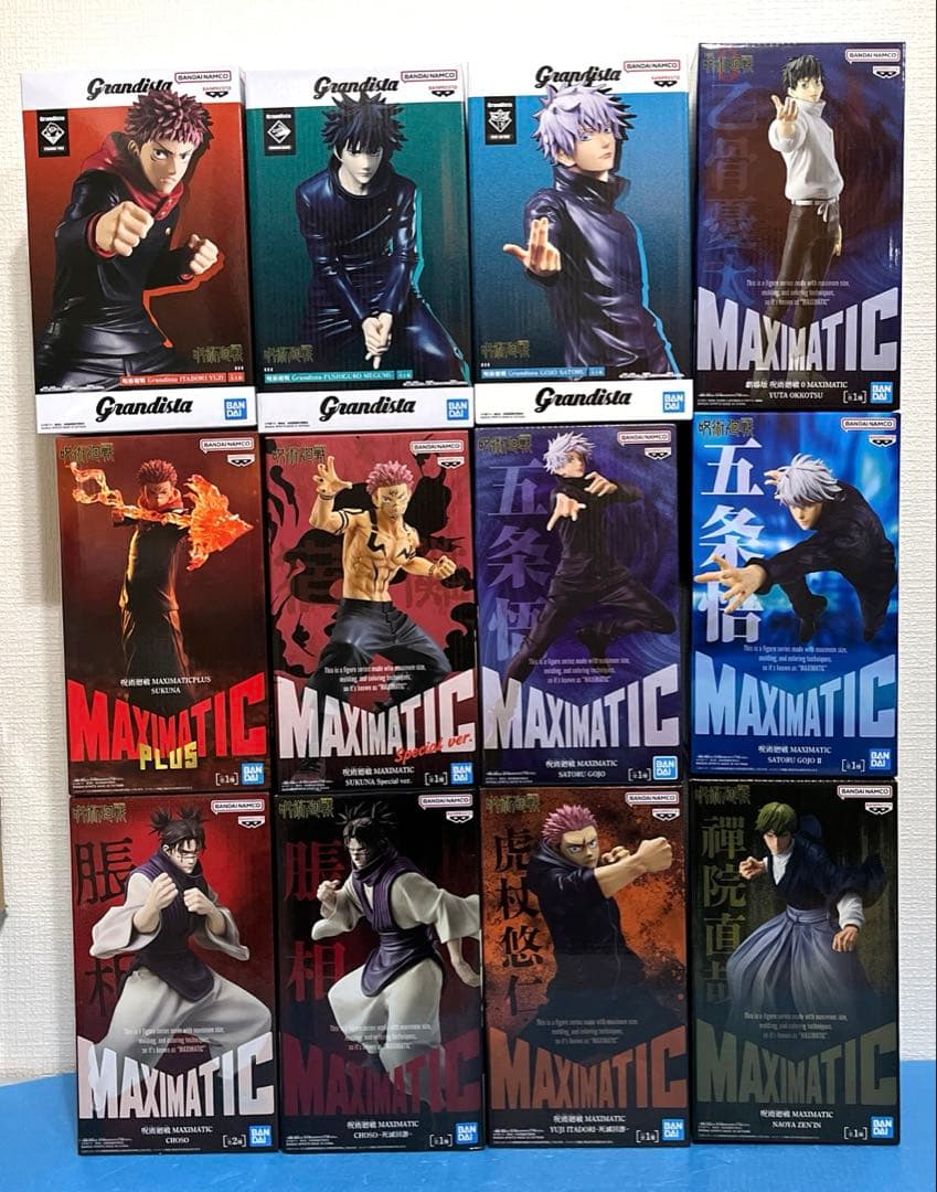 呪術廻戦　フィギュア　12体セット　grandista MAXIMATIC
