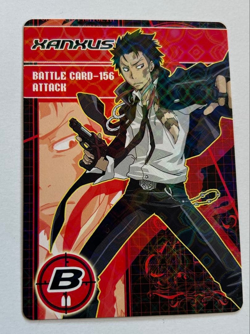 家庭教師ヒットマンREBORN！サザンクロスバトル 第9弾 R XANXUS - メルカリ