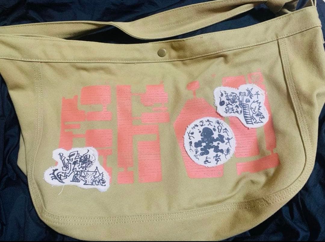 ほぼ新品】kroi Dungeon Bag ショルダーバッグ グッズ 松村北斗