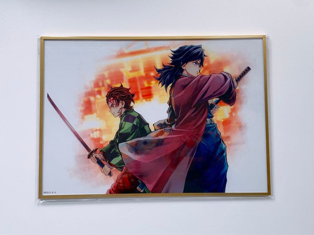 鬼滅の刃 webshopくじ 繋ぐ 炭治郎と義勇 B賞 アクリル色紙 鬼滅の刃 C106 繋ぐ WEB SHOPくじ 義勇 炭治郎 B賞 アクリル色紙