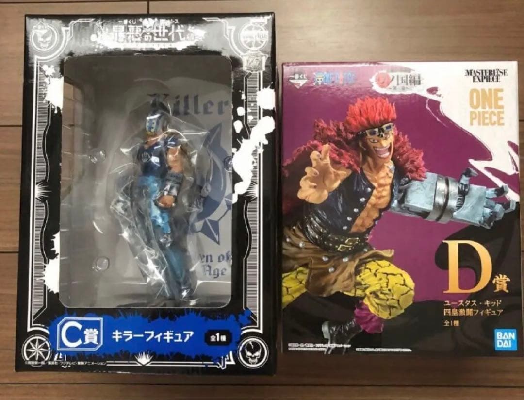【未開封フィギュア】一番くじ キャプテン・キッド　キラー　岩倉造形　2体セット
