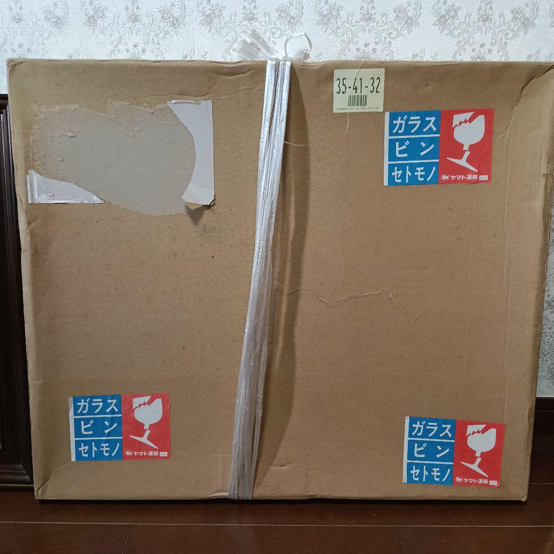 相田武 Takeshi Aida 渓流 油絵 アート 袋田の滝 絵画 額装 - メルカリ