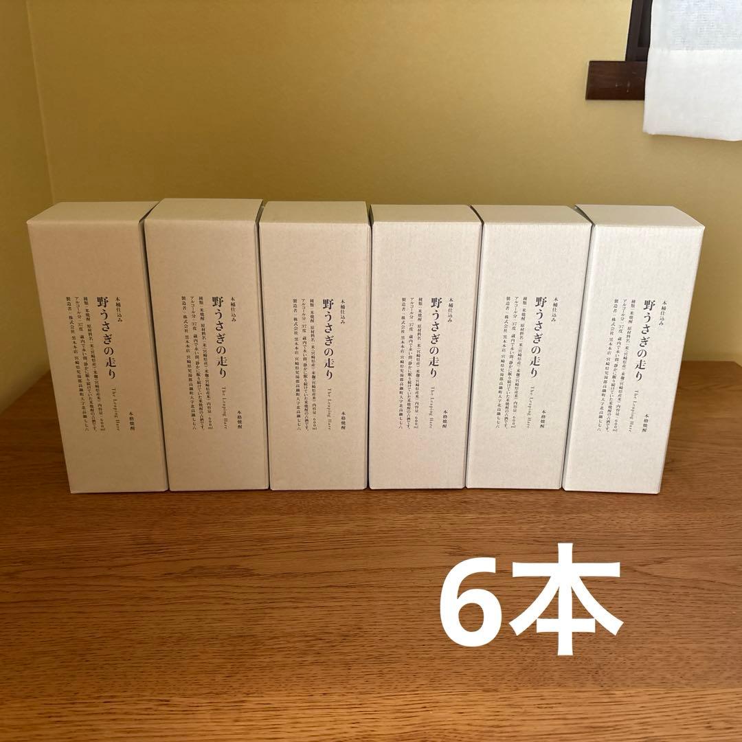 野うさぎの走り 37度　木桶仕込み　600ml 6本セット　焼酎