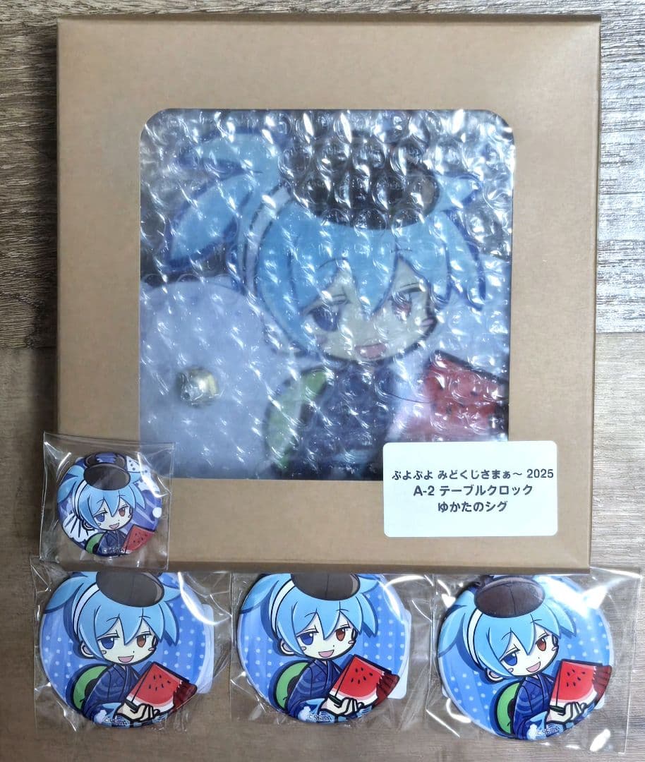 ぷよぷよ ぷよクエ みどくじ シグ 缶バッジ テーブルクロック ぷよぷよ みどくじさまぁ～ 2025 | みどくじNET