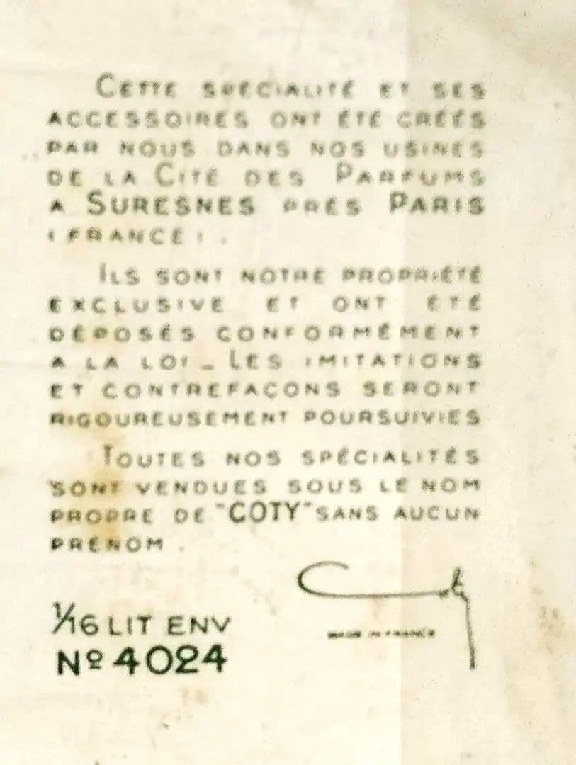 香水 新品 希少 レア COTY コティ エメロード オーデコロン