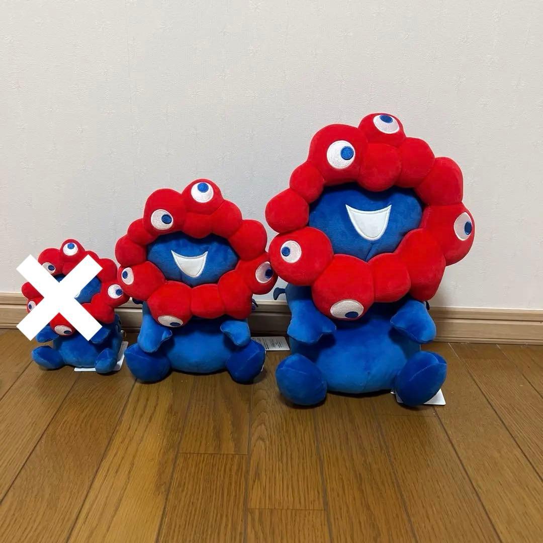えびくん ミャクミャク お手玉風ぬいぐるみ ML ミャクミャク お手玉風ぬいぐるみ、JR西日本グループの会場内公式
