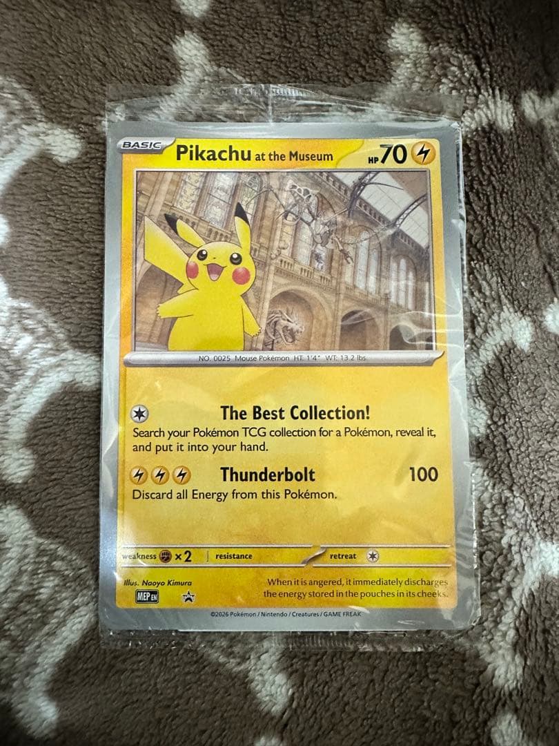 【公式】即日発送！ロンドン博物館×ポケモン 未開封 ピカチュウ コラボカード