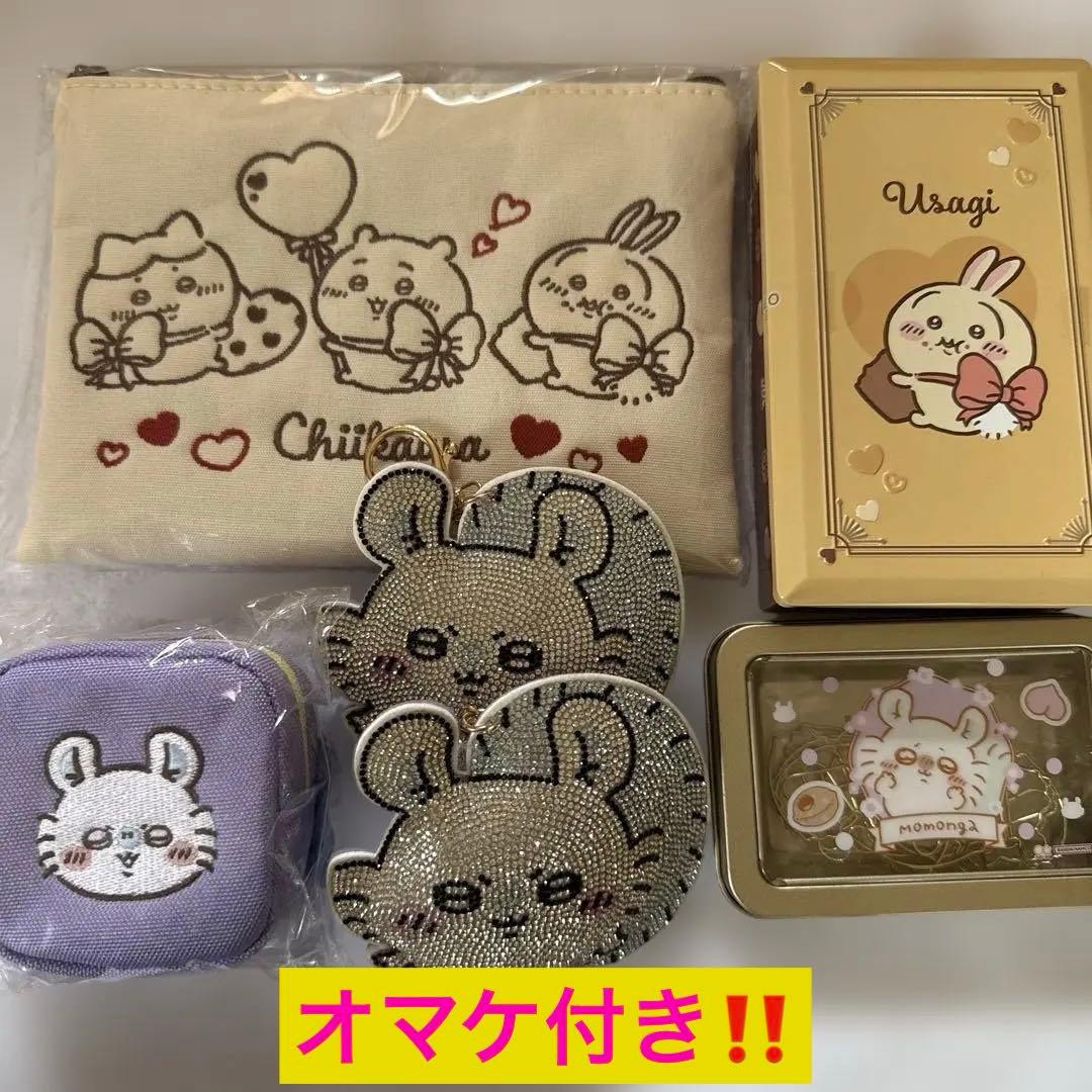 早い者勝ち‼️】ちいかわ モモンガ&うさぎ まとめ売り - メルカリ