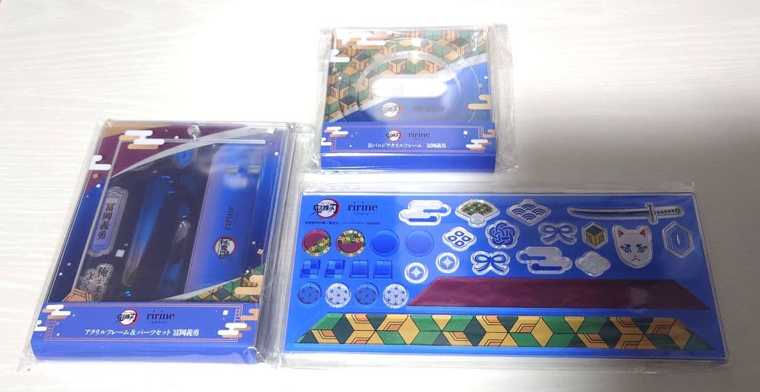 d*3様 鬼滅の刃 冨岡義勇 fukvya フレーム