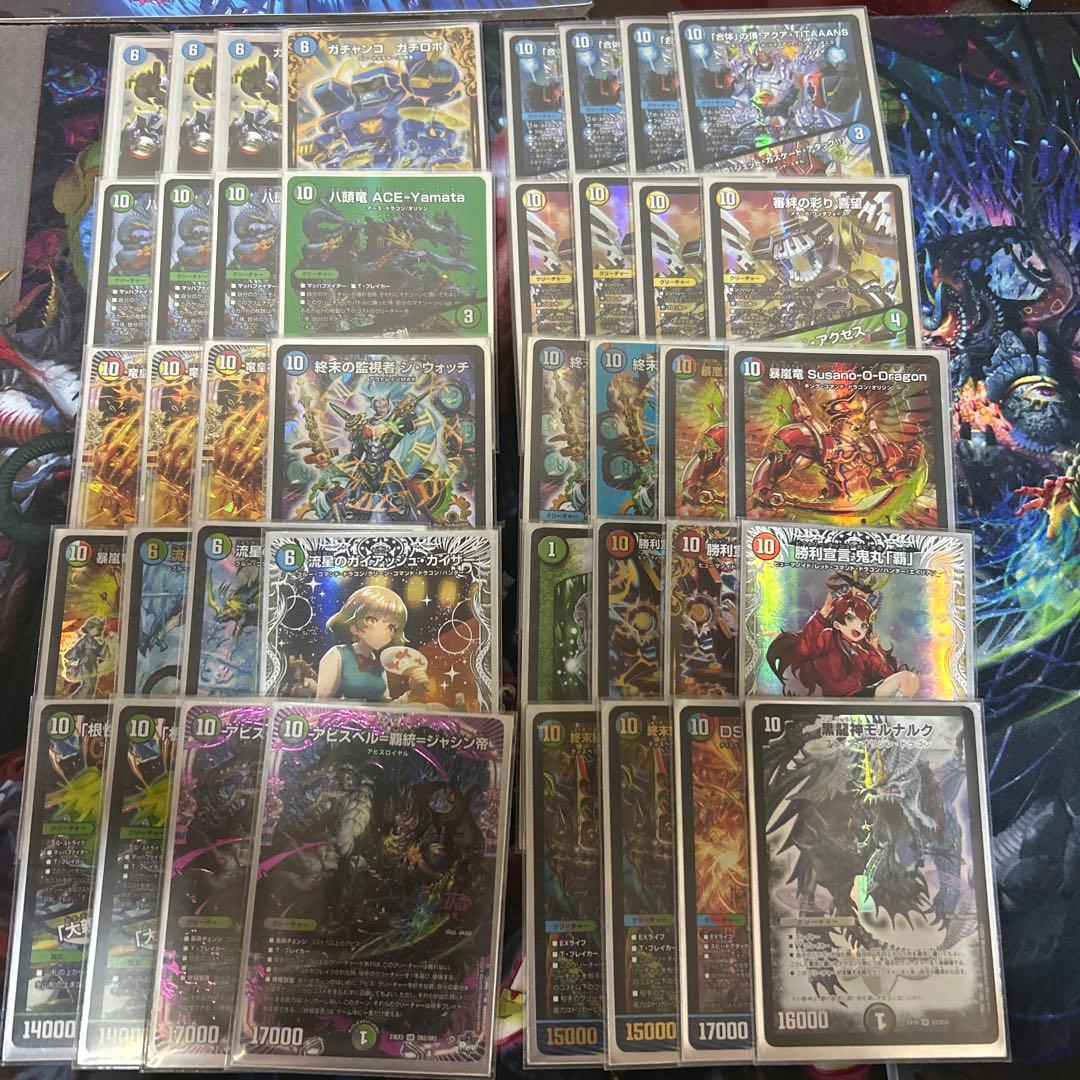 10軸ガチロボ ガチ構築