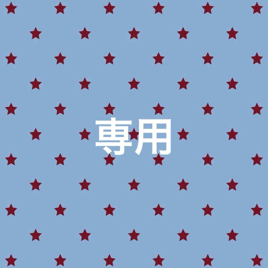 kotoページ 自在マッサージシート JIZAISU AX-HJ430｜ブランド｜株式会社アテックス