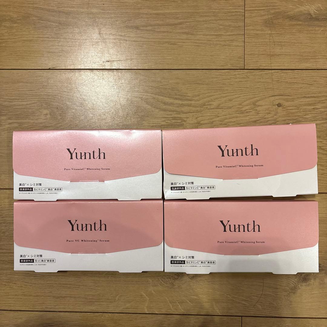 新品未使用Yunth Pure VC Whitening Serum 4個セット