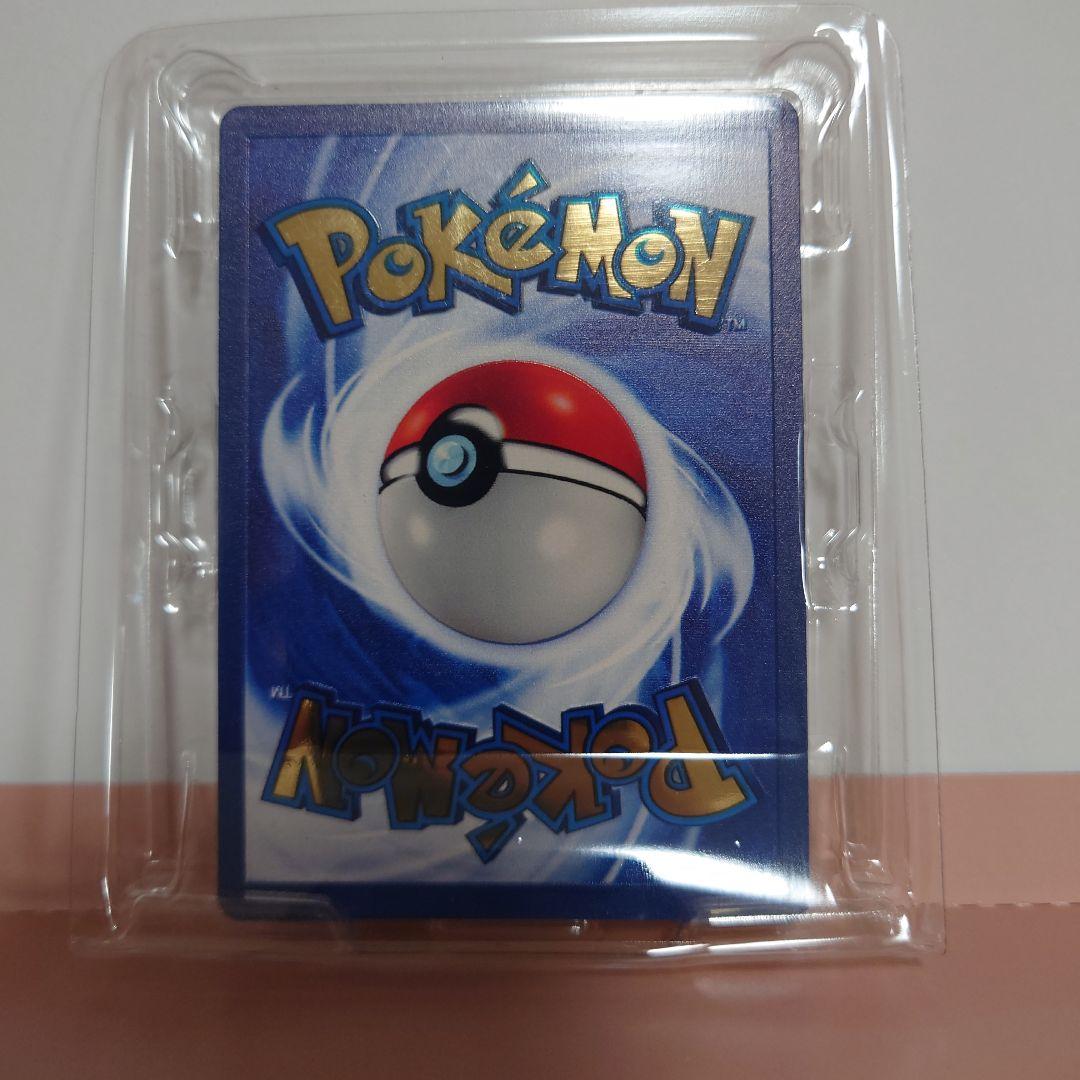 ポケモンカード 海外 英語 ピカチュウ 25th メタルカード - メルカリ