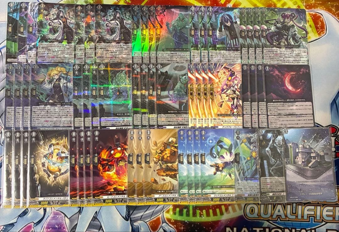 ヴァンガード ゾルガ 