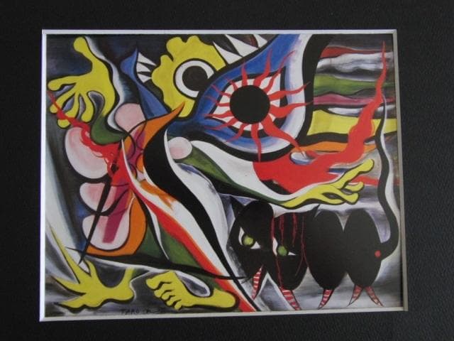 岡本太郎、〈訣別〉、希少な額装用画集より、状態良好、新品額装付