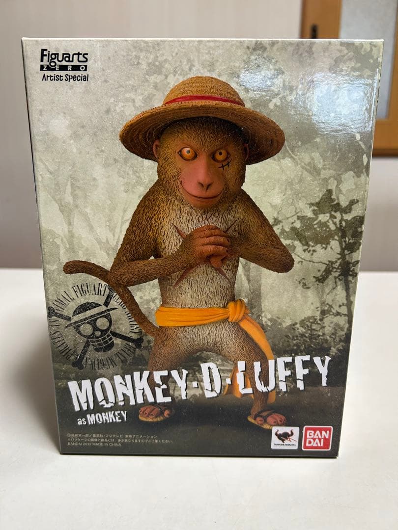 希少 ワンピース フィギュアーツZERO アーティストスペシャル ルフィ
