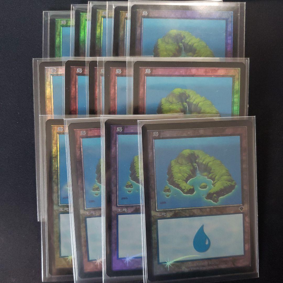 MTG FOIL INV Island 島 14枚セット338 - メルカリ
