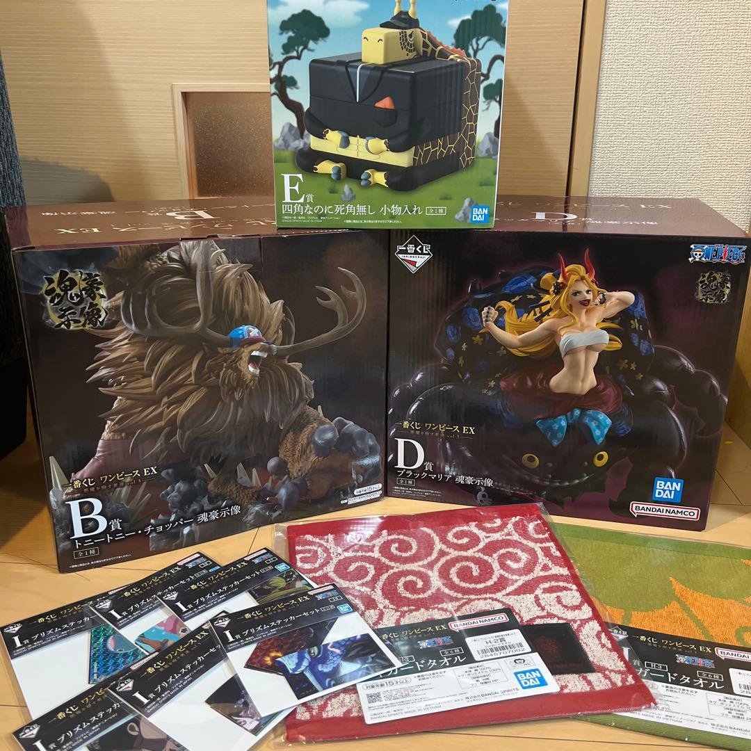一番くじ ワンピース EX 魂豪示像 チョッパー ブラックマリア 小物入れ