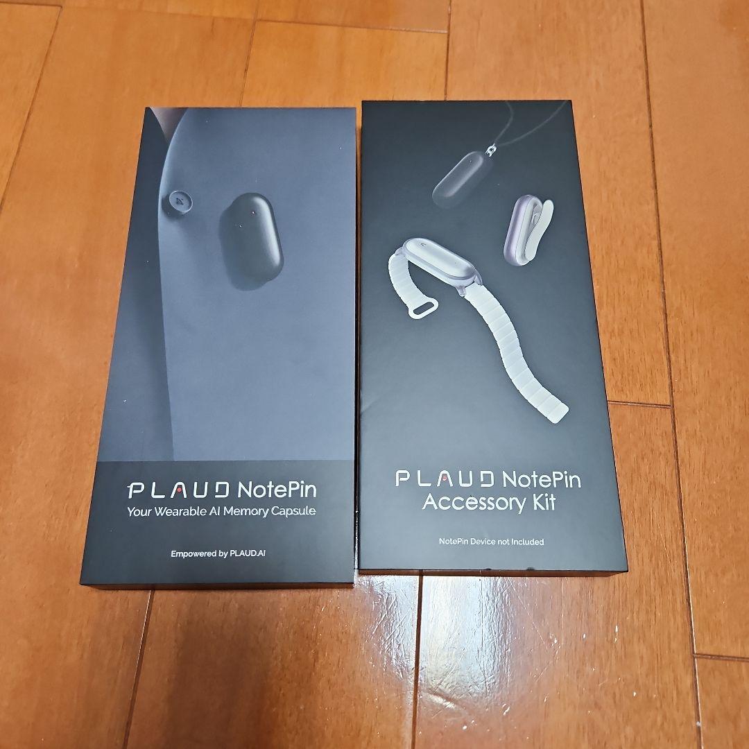PLAUD NotePin＆アクセサリーキット - メルカリ