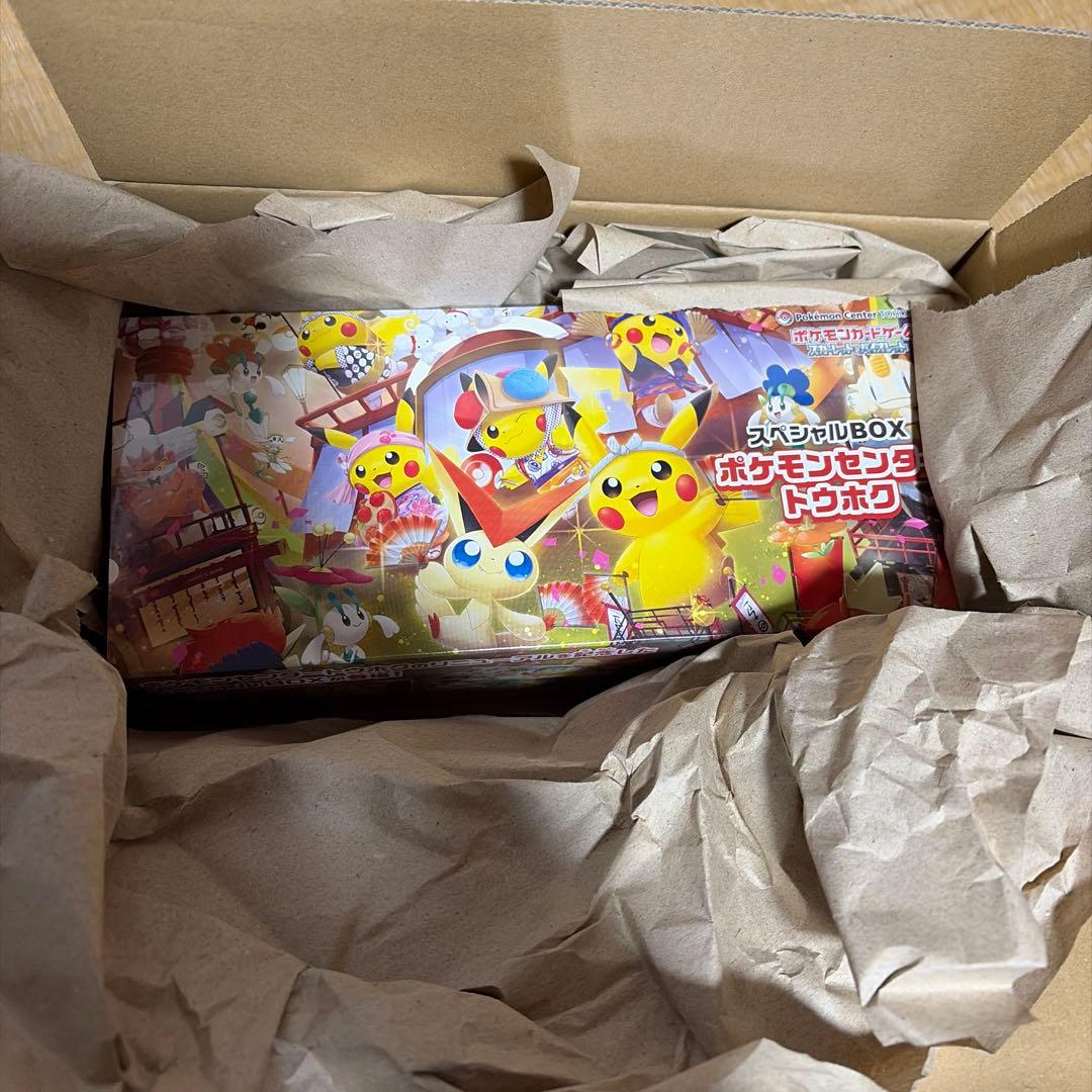 スペシャルBOX ポケモンセンタートウホク　新品未開封 抽選販売】ポケモンカードゲーム スカーレット＆バイオレット